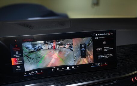 BMW X7, 2026 год, 16 500 000 рублей, 23 фотография