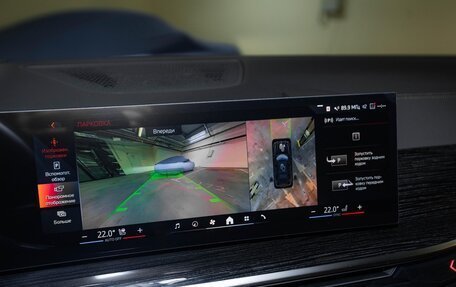 BMW X7, 2026 год, 16 500 000 рублей, 24 фотография