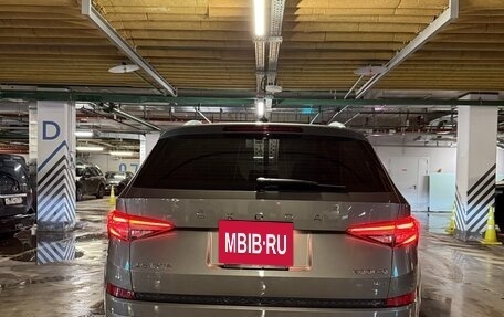 Skoda Kodiaq I, 2025 год, 5 850 000 рублей, 12 фотография