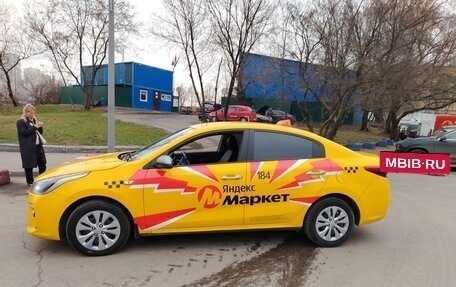 KIA Rio IV, 2020 год, 1 250 000 рублей, 2 фотография