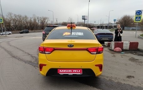 KIA Rio IV, 2020 год, 1 250 000 рублей, 3 фотография