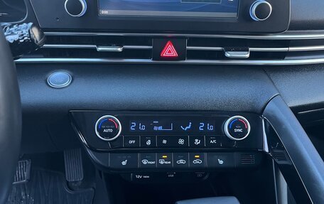 Hyundai Elantra, 2021 год, 2 100 000 рублей, 19 фотография