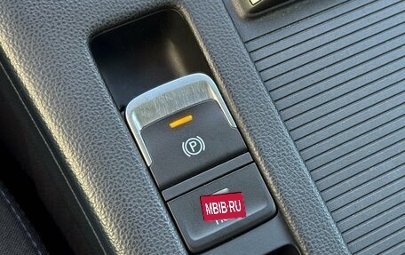 Volkswagen Passat B8 рестайлинг, 2018 год, 1 989 000 рублей, 26 фотография