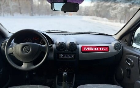 Renault Logan I, 2015 год, 600 000 рублей, 13 фотография