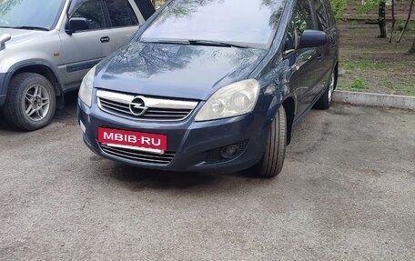 Opel Zafira B, 2010 год, 600 000 рублей, 3 фотография