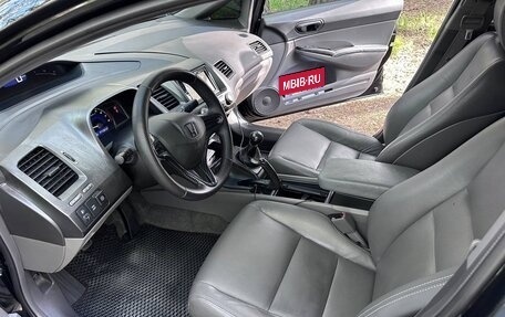 Honda Civic VIII, 2008 год, 550 000 рублей, 6 фотография