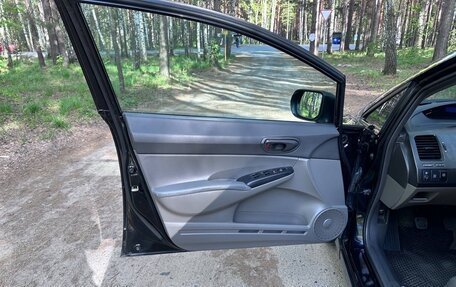 Honda Civic VIII, 2008 год, 550 000 рублей, 12 фотография