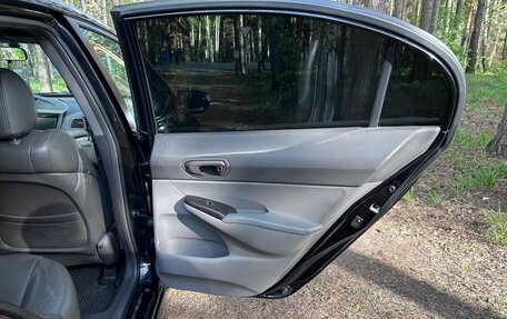 Honda Civic VIII, 2008 год, 550 000 рублей, 11 фотография