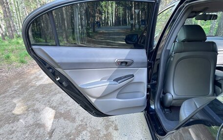 Honda Civic VIII, 2008 год, 550 000 рублей, 10 фотография