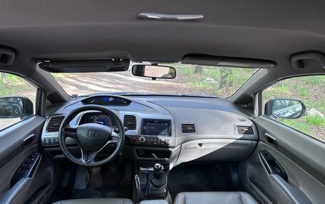 Honda Civic VIII, 2008 год, 550 000 рублей, 8 фотография