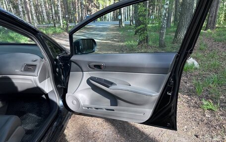 Honda Civic VIII, 2008 год, 550 000 рублей, 13 фотография