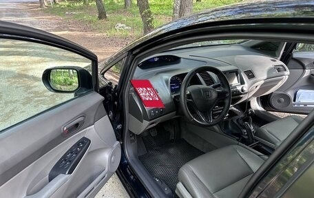 Honda Civic VIII, 2008 год, 550 000 рублей, 7 фотография