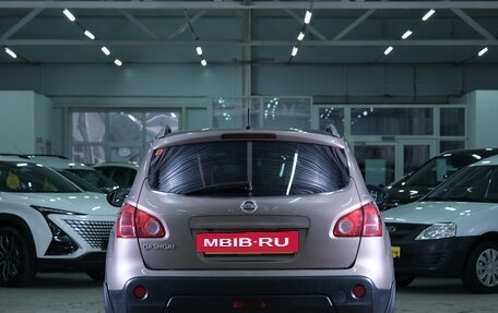 Nissan Qashqai, 2009 год, 1 029 000 рублей, 5 фотография