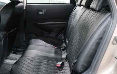 Nissan Qashqai, 2009 год, 1 029 000 рублей, 21 фотография