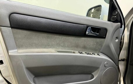 Daewoo Gentra II, 2014 год, 577 000 рублей, 16 фотография