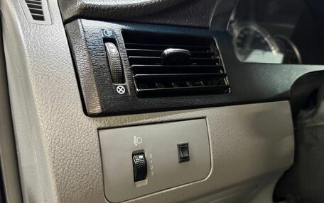 Daewoo Gentra II, 2014 год, 577 000 рублей, 13 фотография