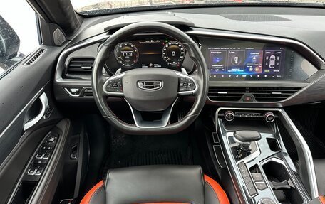 Geely Tugella FY11, 2021 год, 2 597 000 рублей, 30 фотография