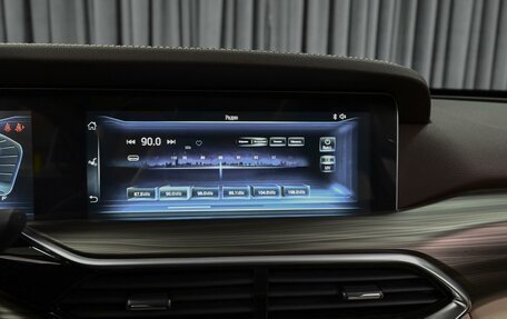 FAW Bestune T77, 2024 год, 2 180 000 рублей, 16 фотография