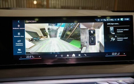 BMW X3, 2025 год, 6 870 000 рублей, 19 фотография