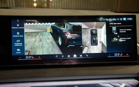 BMW X3, 2025 год, 6 870 000 рублей, 18 фотография