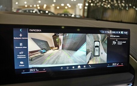 BMW X3, 2025 год, 7 150 000 рублей, 15 фотография