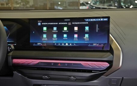 BMW X3, 2025 год, 7 850 000 рублей, 16 фотография