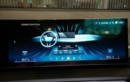 BMW X3, 2025 год, 7 750 000 рублей, 23 фотография