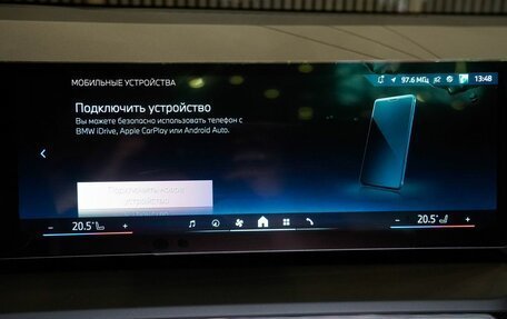 BMW X3, 2025 год, 7 750 000 рублей, 27 фотография