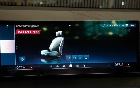 BMW X3, 2025 год, 7 750 000 рублей, 22 фотография