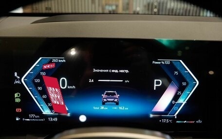 BMW X3, 2025 год, 7 750 000 рублей, 26 фотография