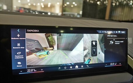 BMW X3, 2025 год, 7 750 000 рублей, 17 фотография