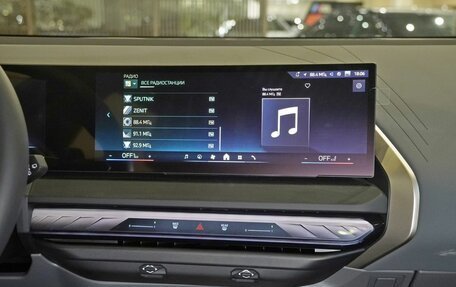 BMW X3, 2025 год, 7 750 000 рублей, 18 фотография