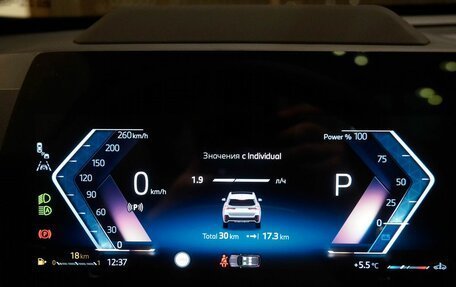 BMW X1, 2025 год, 5 825 000 рублей, 28 фотография