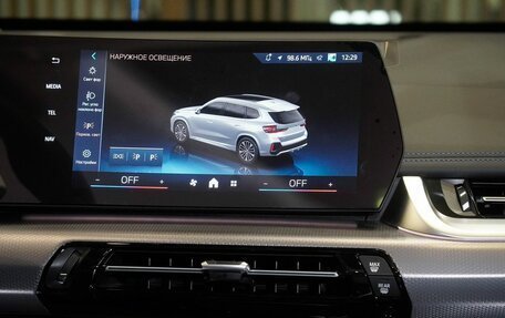 BMW X1, 2025 год, 5 825 000 рублей, 30 фотография