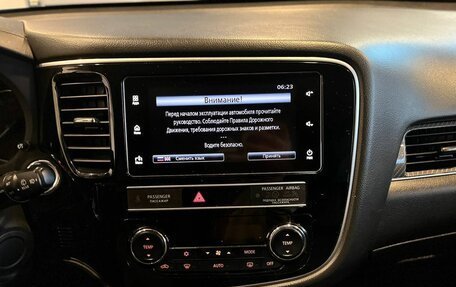 Mitsubishi Outlander III рестайлинг 3, 2019 год, 2 890 000 рублей, 13 фотография