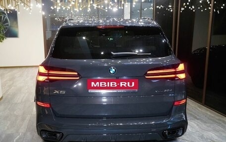 BMW X5, 2025 год, 17 750 000 рублей, 4 фотография