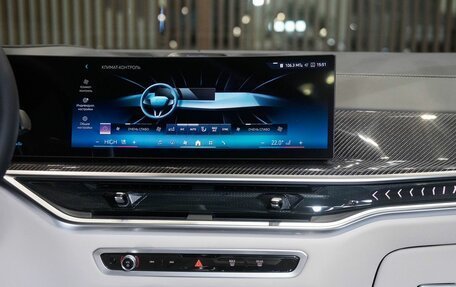 BMW X5, 2025 год, 17 750 000 рублей, 23 фотография