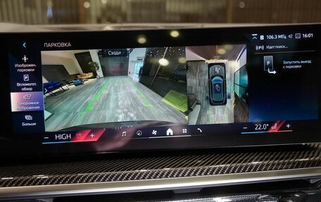 BMW X5, 2025 год, 17 750 000 рублей, 28 фотография