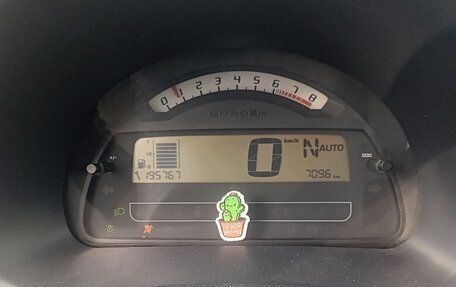 Citroen C3 II, 2006 год, 340 000 рублей, 6 фотография