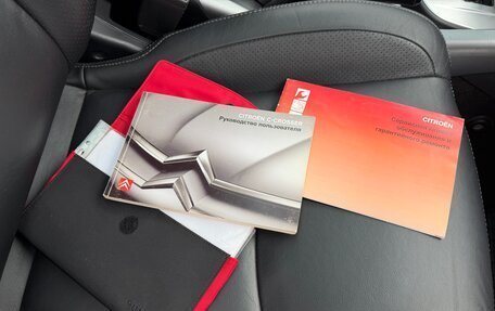 Citroen C-Crosser, 2008 год, 1 350 000 рублей, 23 фотография