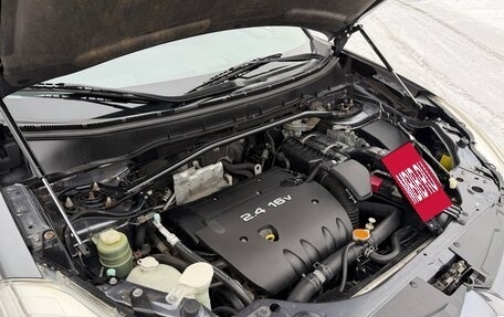 Citroen C-Crosser, 2008 год, 1 350 000 рублей, 19 фотография