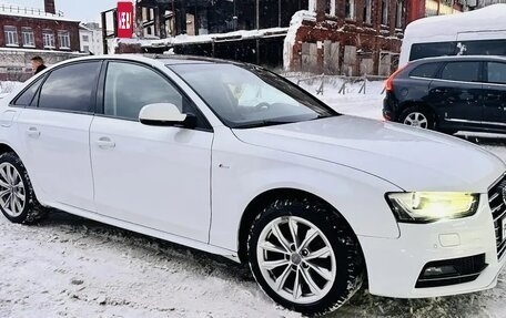 Audi A4, 2013 год, 1 490 000 рублей, 2 фотография