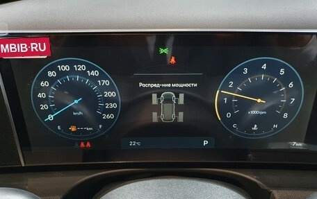 Hyundai Tucson, 2025 год, 4 600 000 рублей, 16 фотография