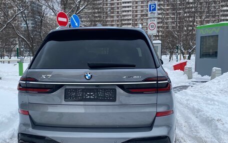 BMW X7, 2023 год, 11 900 000 рублей, 5 фотография
