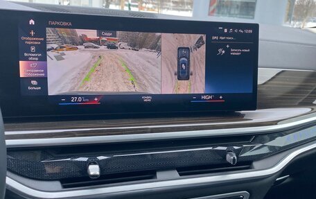 BMW X7, 2023 год, 11 900 000 рублей, 16 фотография