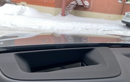 BMW X7, 2023 год, 11 900 000 рублей, 18 фотография