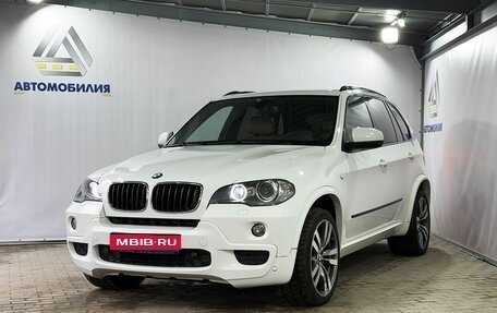 BMW X5, 2009 год, 2 249 000 рублей, 1 фотография