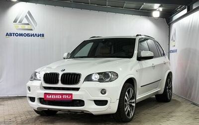 BMW X5, 2009 год, 2 249 000 рублей, 1 фотография