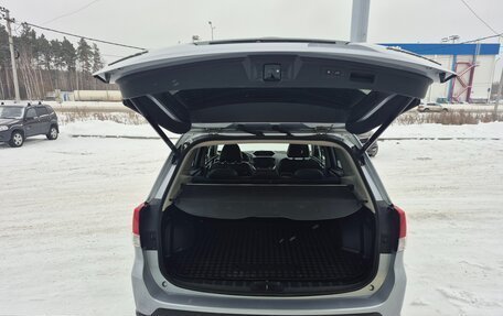 Subaru Forester, 2019 год, 2 285 000 рублей, 11 фотография