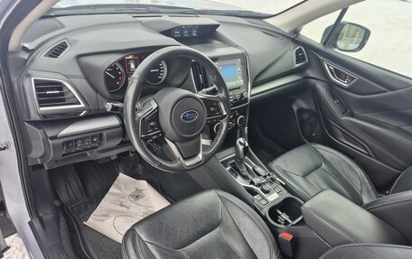 Subaru Forester, 2019 год, 2 285 000 рублей, 13 фотография